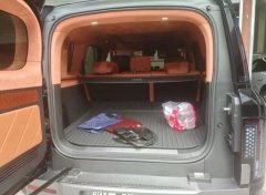 2024 Yangwang U8 2023 Luxury #4