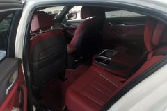 2021 BMW 5 Series 2021 2.0T AT 530LiExclusiveMSport Pkg #11