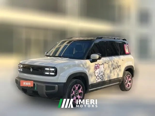 2025 Baojun Yueye Plus 2026 301kmFlagship