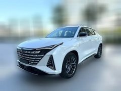 2024 Chang'an Chang'an UNI-Z PHEV 2024 Blue Whalesmart electronicsiDD 125km Surpass #1