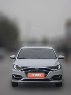 2018 Roewe i6 New Energy 2017 1.0T AT 45TConnectedZhizhenEdition HEV #2