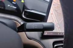 2025 Aion i60 2026 210 Standard #16