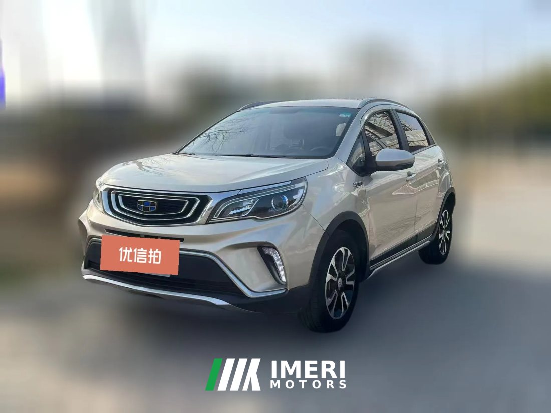 2018 Geely Auto Vision X3 2017 1.5 AT Elite