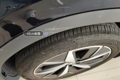 Left Front Fender Flare