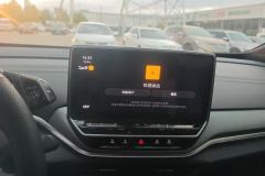 2024 Volkswagen ID.4 CROZZ 2024 Pure enjoymentLimited #13