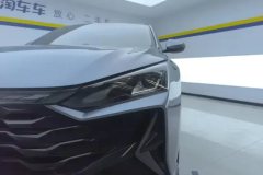2025 Dongfeng Fengshen Yixuan 2025 1.5L AT Luxury #5
