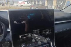 2023 Haval M6 2023 PLUS 1.5T MT EliteSmart Connect #13