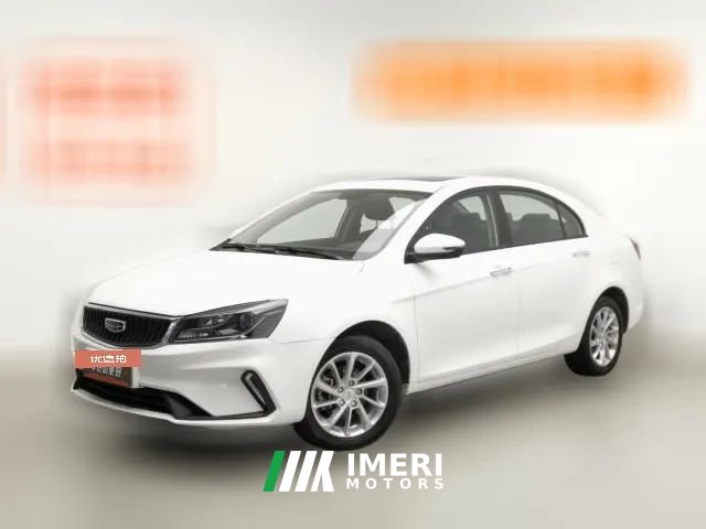 2022 Geely Auto Emgrand Sedan 2021 1.5 AT UP Luxury