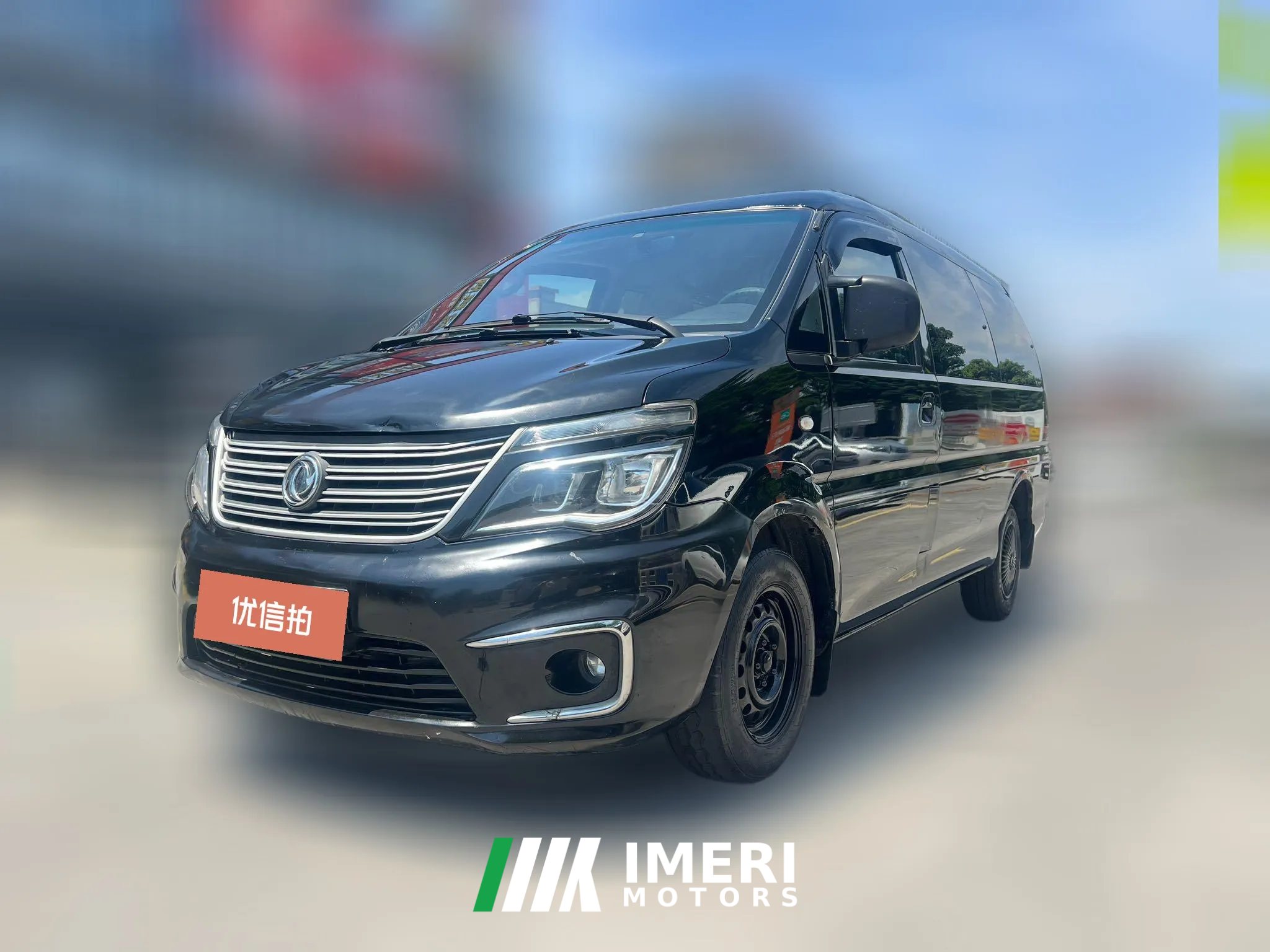 2019 Dongfeng Fengxing Lingzhi 2019 2.0 MT M5LComfort7Seat