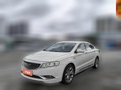 2016 Geely Auto Bo Rui 2015 1.8T AT Luxury #1