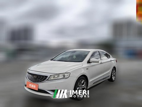2016 Geely Auto Bo Rui 2015 1.8T AT Luxury
