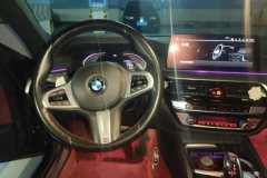 2021 BMW 5 Series 2021 2.0T AT 530LiExclusiveMSport Pkg #15