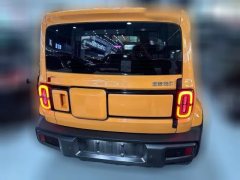 2024 Baojun Yueye 2023 Flagship #4