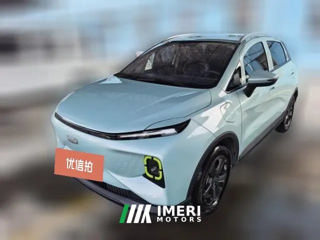2022 Geometry E Firefly 2022 320KM Well behaved tiger 4Seat