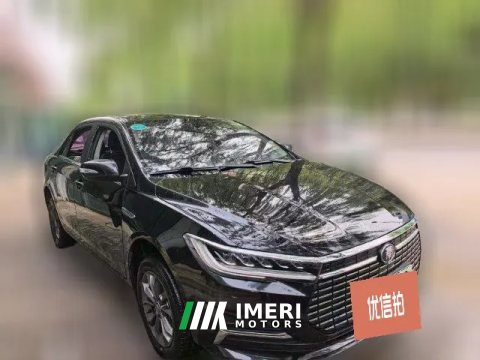 #2