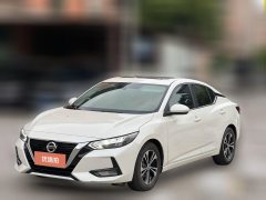 2022 Nissan Sylphy 2022 1.6L AT XL CVTSmart #1