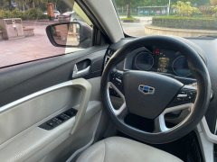 2015 Geely Auto Emgrand Sedan 2014 1.5 AT Elite #15