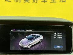 2020 Mercedes-Benz E-Class 2020 2.0T AT E300LLuxury #20