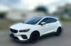 2021 Geely Auto Emgrand S 2021 1.4T AT CVTLuxury #1