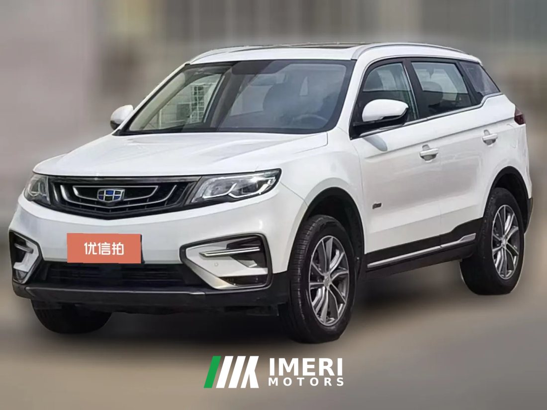 2020 Geely Auto Boyue 2020 1.8T AT Smart ElegantFWD