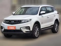 2020 Geely Auto Boyue 2020 1.8T AT Smart ElegantFWD #1