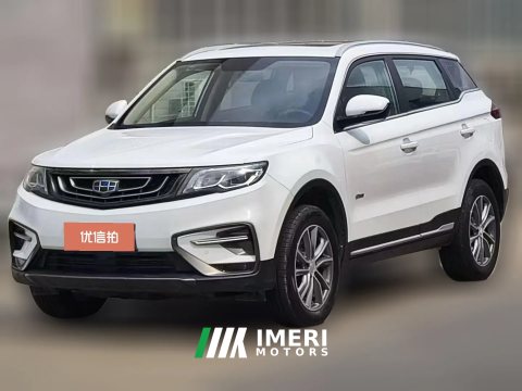 2020 Geely Auto Boyue 2020 1.8T AT Smart ElegantFWD