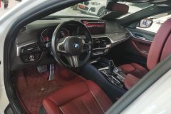 2021 BMW 5 Series 2021 2.0T AT 530LiExclusiveMSport Pkg #12
