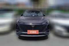 2022 Chang'an CS75 Plus 2022 No.2generation 1.5T AT Premium #2