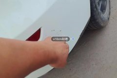 Rear Bumper