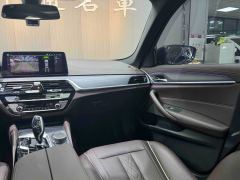 2021 BMW 5 Series 2021 2.0T AT 530LiLeadingMSport Pkg #12