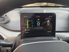 2024 Geometry G6 2024 500KM Premium #9