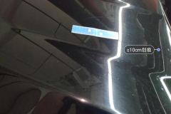 Engine Hood