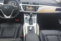 2018 Geely Auto Boyue 2018 1.8T AT Smart Connect4GConnectedFWD #16