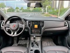 2019 Roewe i6 Classic 2020 1.6 AT PLUS 4GConnectedGlory HologramEdition #6