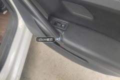 Right Rear Door Trim