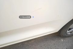 Left Rear Door