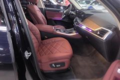 2025 BMW X5 2023 2.0T AT xDrive 30Li MSport Pkg #8