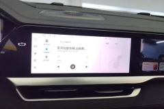 2024 Geely Auto Xingyue L 2024 2.0TD AT High power 2WD horizonEdition #13