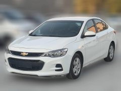 2017 Chevrolet Cavalier 2018 1.5 AT 320HappyEdition #1
