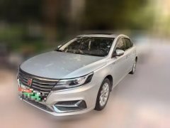 2018 Roewe i6 New Energy 2017 1.0T AT 45TConnectedSmart Premium HEV #1