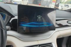 2023 BYD Song Plus PHEV 2021 1.5L AT DM-i 110KM Flagship #13