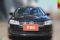 2017 Volkswagen Lavida 2013 1.6 AT ClassicFashion Facelift #2