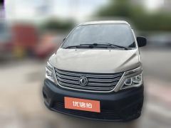 2021 Dongfeng Fengxing Lingzhi 2019 1.6 MT V3Standard2Seat China VI #2