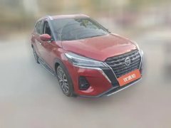 2022 Nissan Kicks 2022 1.5L AT XV Luxury #2