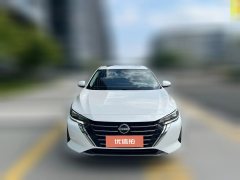 2024 Nissan Sylphy 2023 Facelift 1.6L AT CVTJoy #3