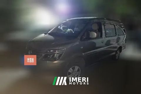 2023 Dongfeng Fengxing Lingzhi 2024 M5L 1.5T MT Base 7Seat