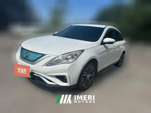2021 Dongfeng Fengxing Fengxing S50EV 2020 operations EV