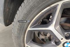 Right Rear Wheel Hub