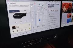 2023 Li Auto Li Auto L9 2022 Max #13