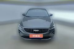 2024 Geely Auto Emgrand Sedan 2025 No.4generation 1.5L AT CVTPremium #2
